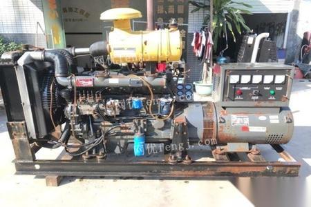 廣東其它發(fā)電機組供應(yīng)圖片信息 廣東其它發(fā)電機組出售圖片信息 其它發(fā)電機組供求圖片欄目