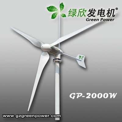 供應(yīng)廣州風(fēng)力發(fā)電機(jī)-3葉片風(fēng)力發(fā)電機(jī) 風(fēng)能設(shè)備 產(chǎn)品供應(yīng)