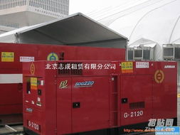 貴州出租發(fā)電機(jī) 貴陽發(fā)電機(jī)出租 六盤水租賃發(fā)電機(jī)