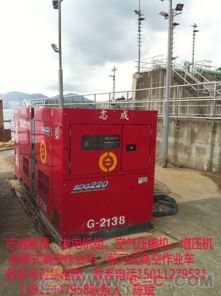 柴油發(fā)電機(jī)出租 日本airman發(fā)電機(jī)出租 電友