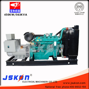 柴油發(fā)電機(jī)組-廣西玉柴450KW柴油發(fā)電機(jī)組 廣州發(fā)電機(jī) 佛山發(fā)電機(jī) 廠家直銷(xiāo)-.