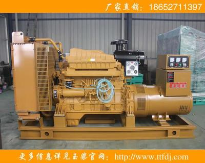 上柴柴油發(fā)電機(jī)組_供應(yīng)500上柴柴油發(fā)電機(jī)組價(jià)格,廣州上柴發(fā)電機(jī)油耗_江蘇玉柴發(fā)電機(jī)組