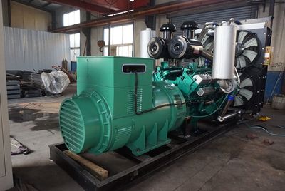 廣州凱訊發(fā)電機 聯(lián)系我們獲取更多資料